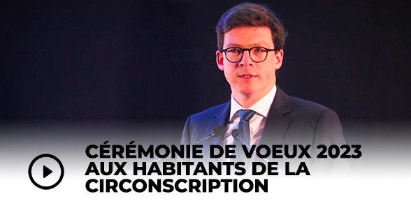 Replay voeux 2023.png
